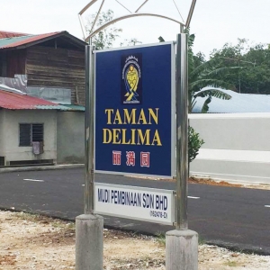 Taman Delima